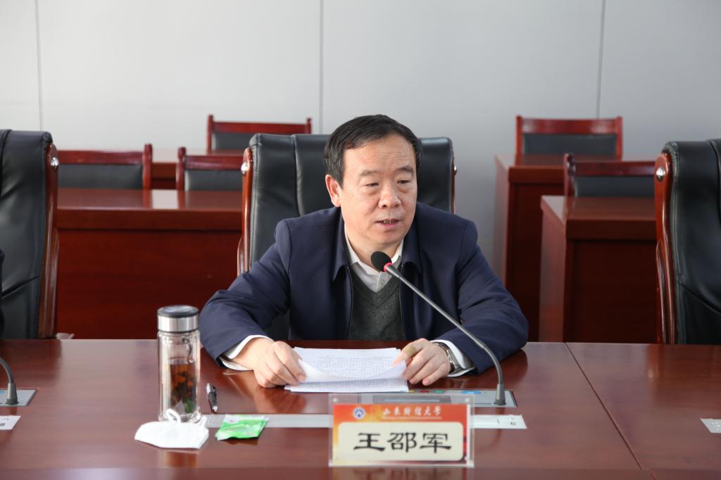 bwin必赢在线登入
