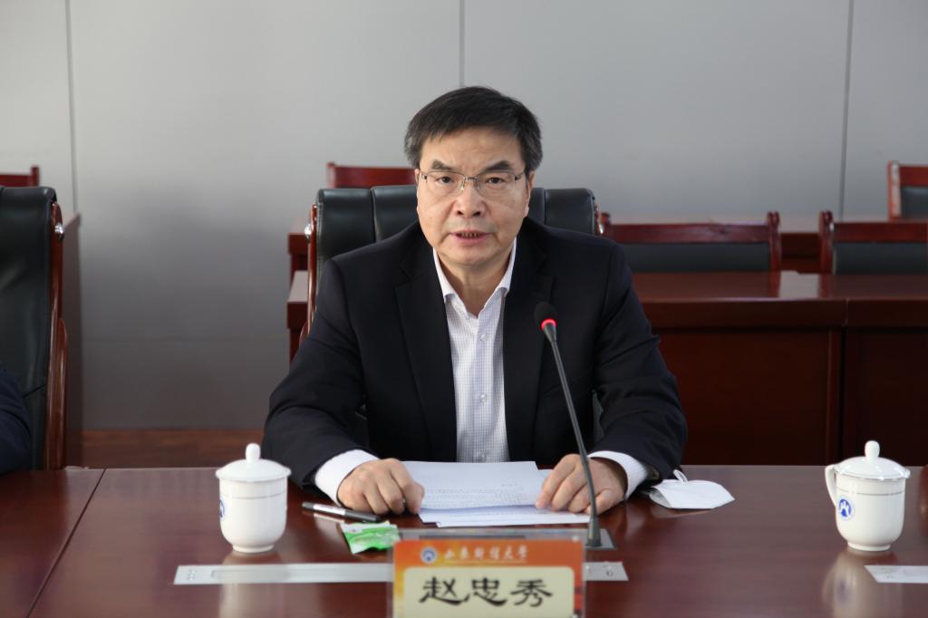 bwin必赢在线登入