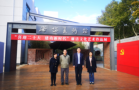 bwin必赢在线登入